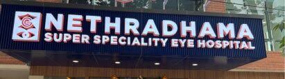 Nethradhama Super Speciality Eye Hospital, Whitefield