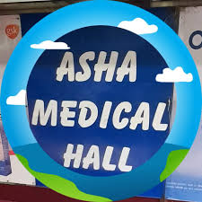 Asha Medical Hall