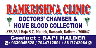 Ramkrishna Clinic, Garia