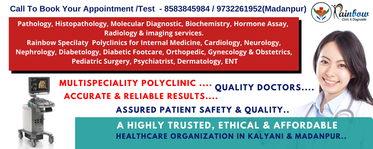 Rainbow Clinic And Diagnostic Kalyani