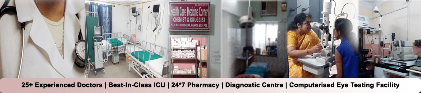 NAIHATI HEALTH CARE